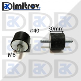 Антивибрационен тампон М 8 х Ø 40 х 30 mm